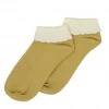 Mooch-andover Trainer Socks With Contrast Trim - Yellow Ochre
